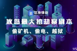 【5分钟科普下】三亚有哪些工厂急招工人_哔哩哔哩-3